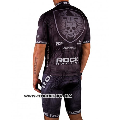 2016 Maillot Ciclismo Rock Racing Blanc et Marron Manches Courtes et Cuissard